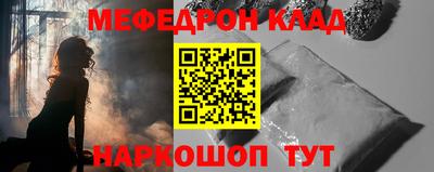 прущие грибы Каменск-Уральский