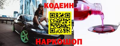 дмт Ивантеевка