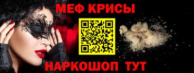 дмт Ивантеевка