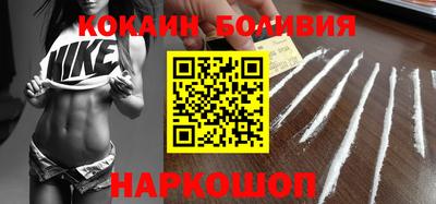 прущие грибы Каменск-Уральский