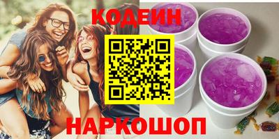 молекула духа Иваново