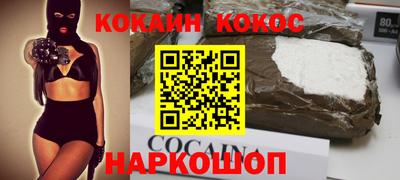 эйфоретик Ижевск