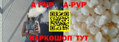 эйфоретик Ижевск