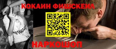 эйфоретик Ижевск