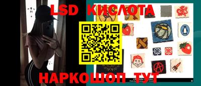 эйфоретик Ижевск