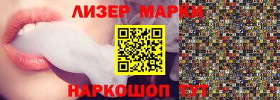 прущие грибы Каменск-Уральский