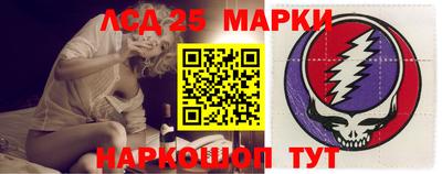 дживик Каменск-Шахтинский