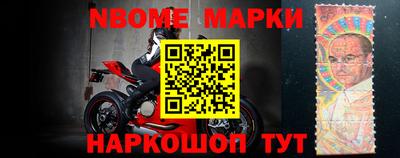 эйфоретик Ижевск
