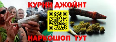 эйфоретик Ижевск