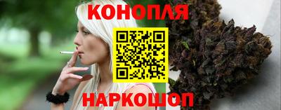 дмт Ивантеевка