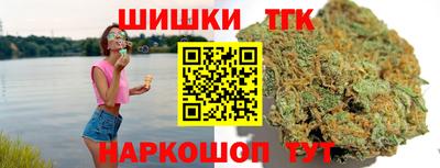 дживик Каменск-Шахтинский