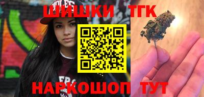 эйфоретик Ижевск