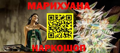 эйфоретик Ижевск