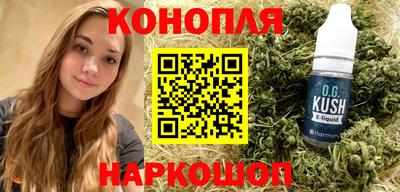 не бодяженный Камень-на-Оби