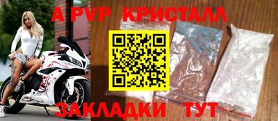 дмт Ивантеевка