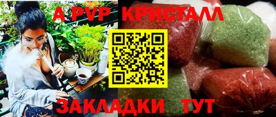 дмт Ивантеевка