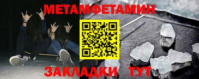 не бодяженный Камень-на-Оби