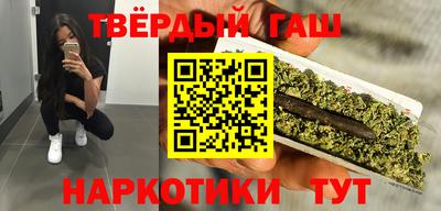 не бодяженный Камень-на-Оби