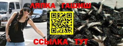 дмт Ивантеевка