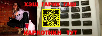 эйфоретик Ижевск