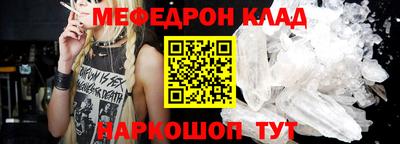 дмт Ивантеевка